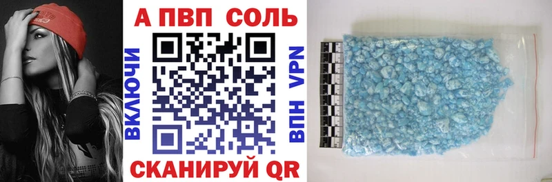A PVP СК  Меленки 