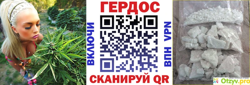 Героин Heroin Меленки