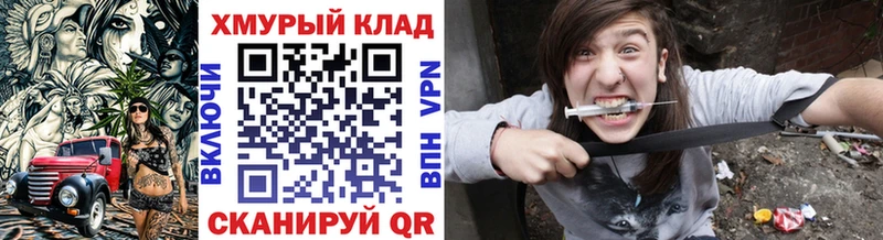 Героин гречка Меленки