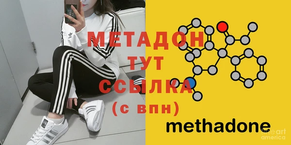 MDMA Коряжма