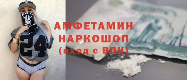 таблы Краснотурьинск