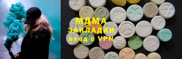 a pvp Красноперекопск