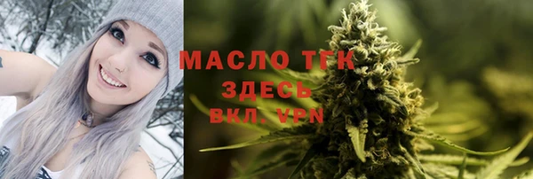 mdpv Волоколамск