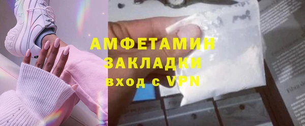 mdpv Волоколамск