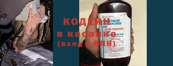mdpv Волоколамск