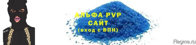 ECSTASY Куйбышев