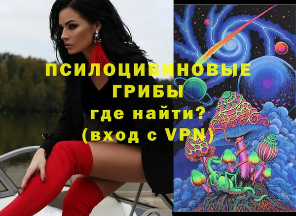 a pvp Красноперекопск
