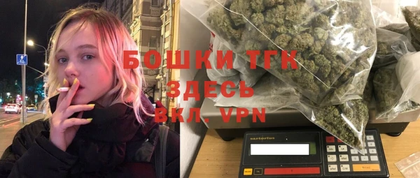 mdpv Волоколамск
