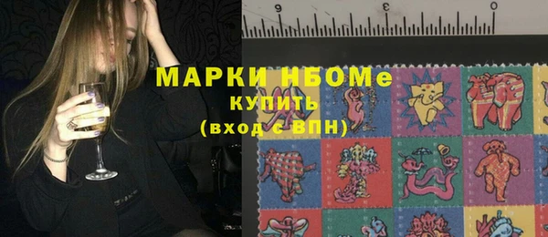 a pvp Красноперекопск