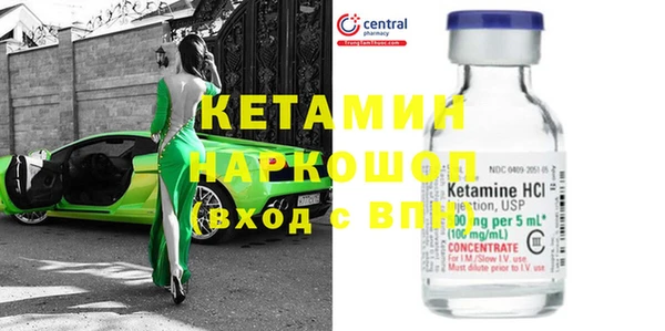 скорость Краснослободск