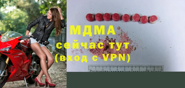 скорость Краснослободск