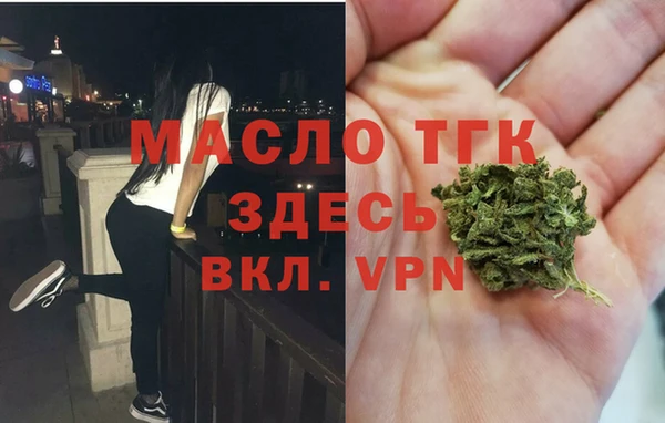mdpv Волоколамск