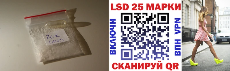 сайты даркнета как зайти  Меленки  LSD-25 экстази кислота  магазин   