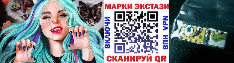 Марки NBOMe 1500мкг  Меленки 